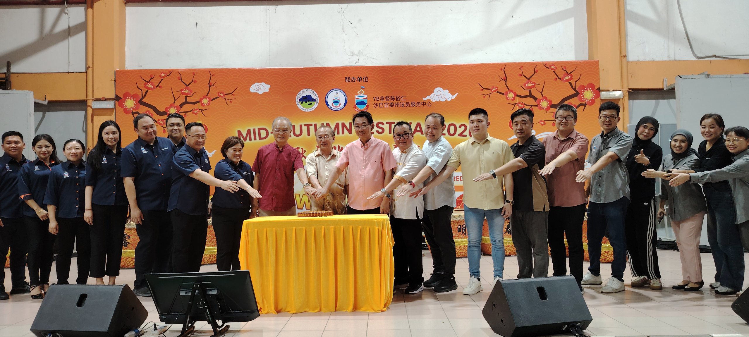 Mid-Autumn Festival and Lantern Festival 2026