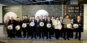 2026 청주전통공예페스티벌-오래된 지혜 새로운 일상
