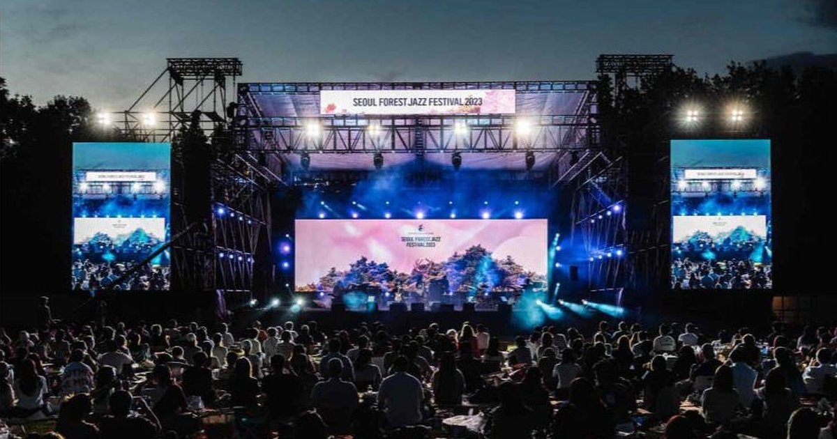 2026 Seoul International Garden Expo