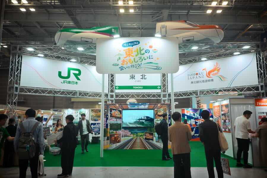 Tourism EXPO Japan 2026