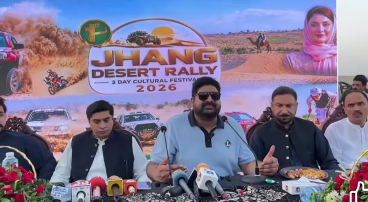 Jhang Desert Rally and Cultural Festival