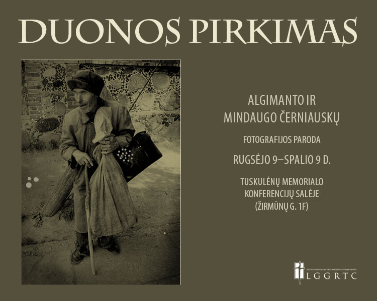 Photography Exhibition “Buying Bread”
