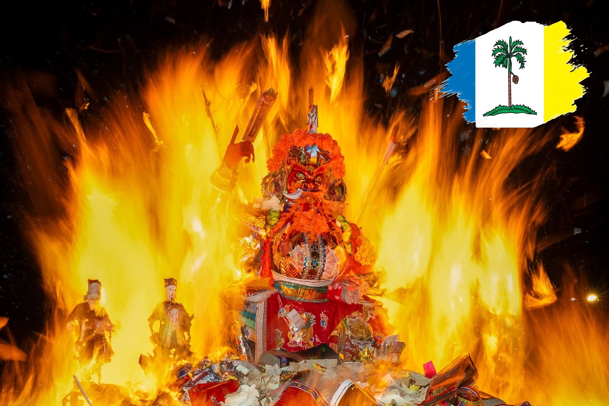 Hungry Ghost Festival