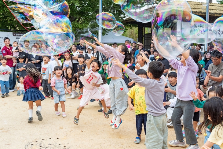 2026 Yecheon Samgangnaru Jumak Festival