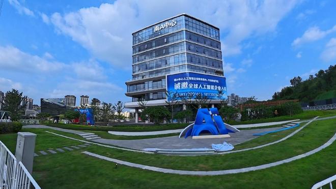 第23届中国—东盟博览会暨中国—东盟商务与投资峰会