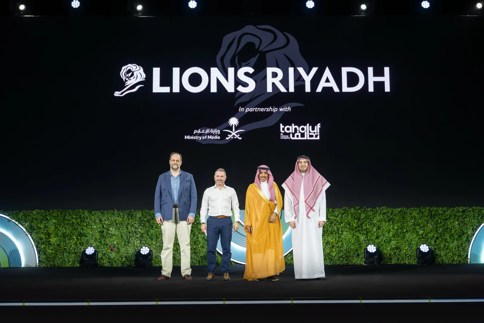 Riyadh Lions Festival