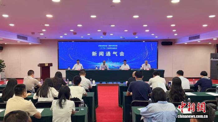 广东省科普创新展