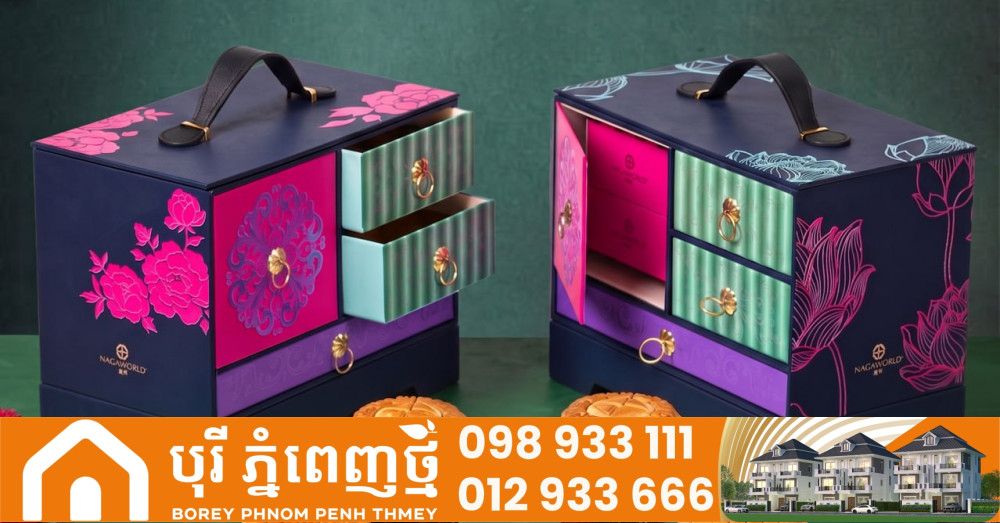 ពិធីបុណ្យសែនព្រះខែ
