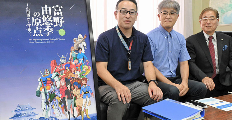 富野由悠季さんの展覧会