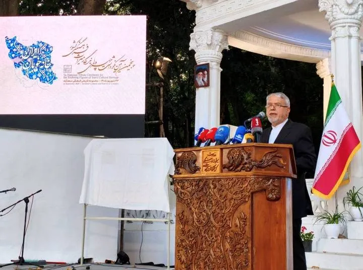 تجلیل از سرآمدان و مفاخر میراث‌فرهنگی کشور