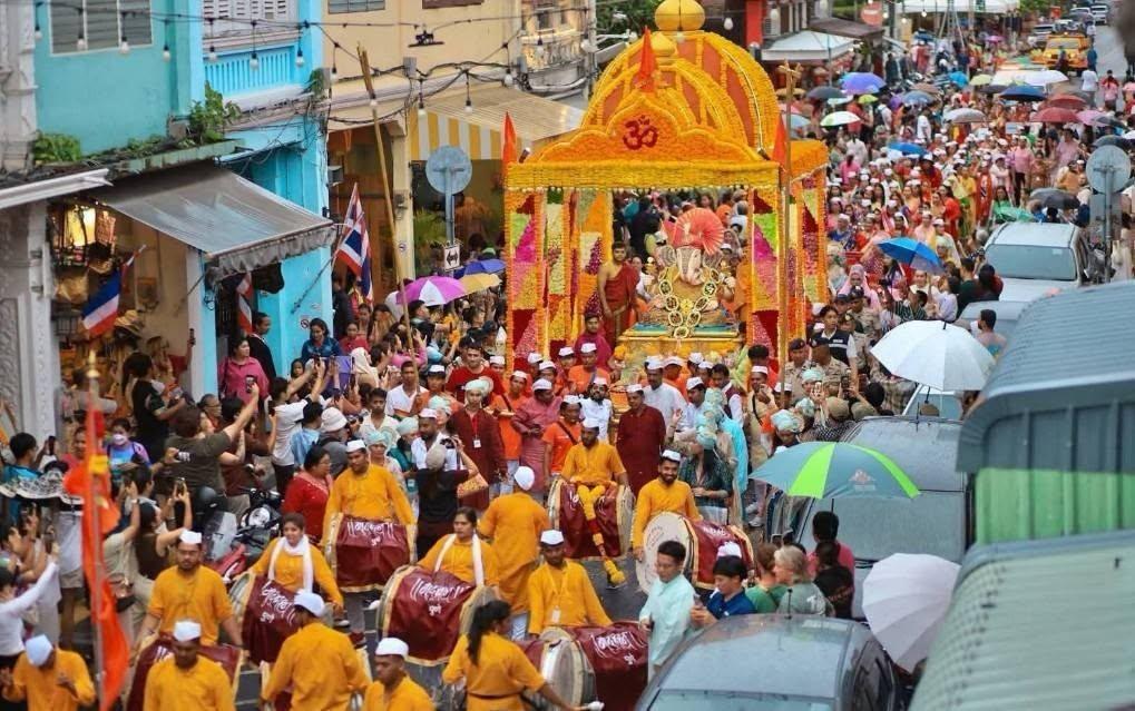 Ganesh Chaturthi Festival