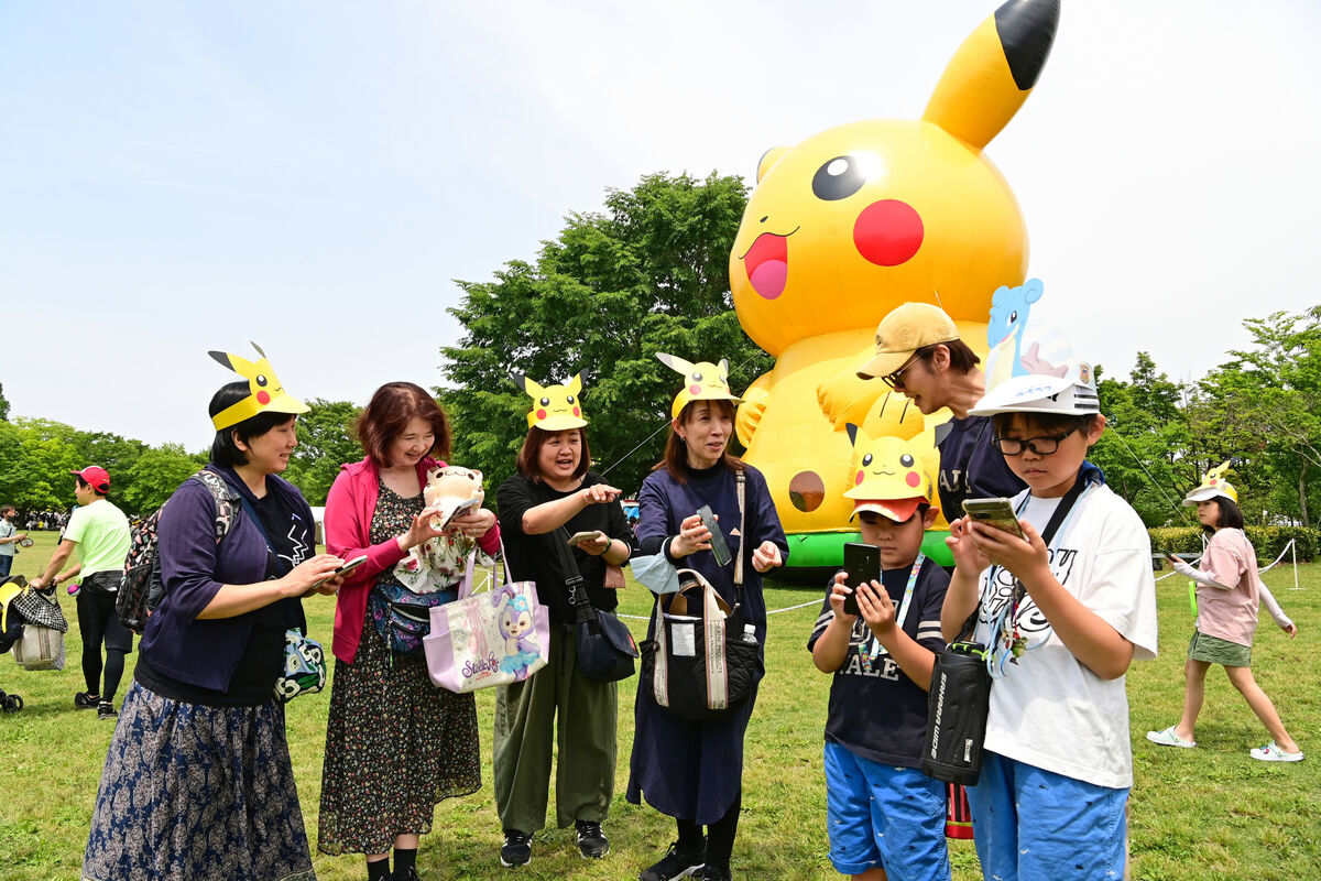 Pokémon GO ワイルドエリア