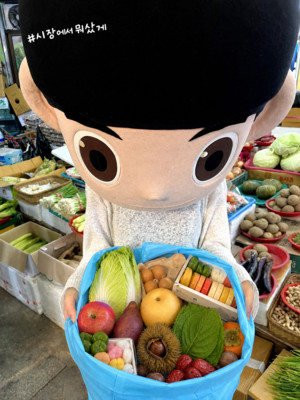 조치원 흥장 페스티벌