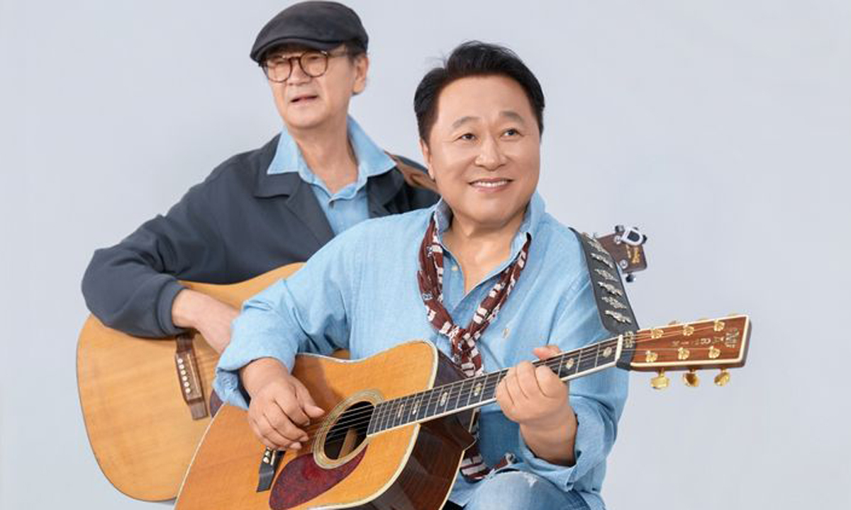 해바라기 데뷔 50주년 기념 단독 콘서트 '사랑으로'
