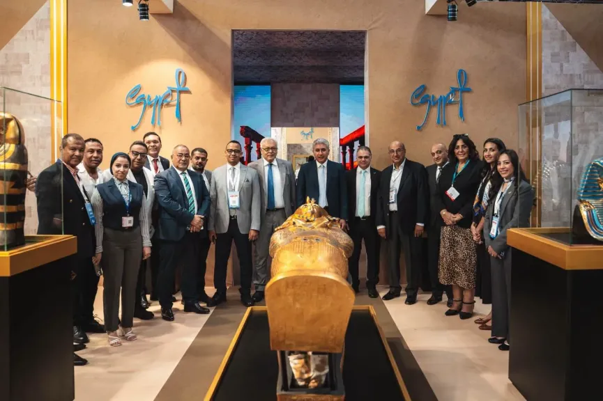 IFTM Top Resa 2026