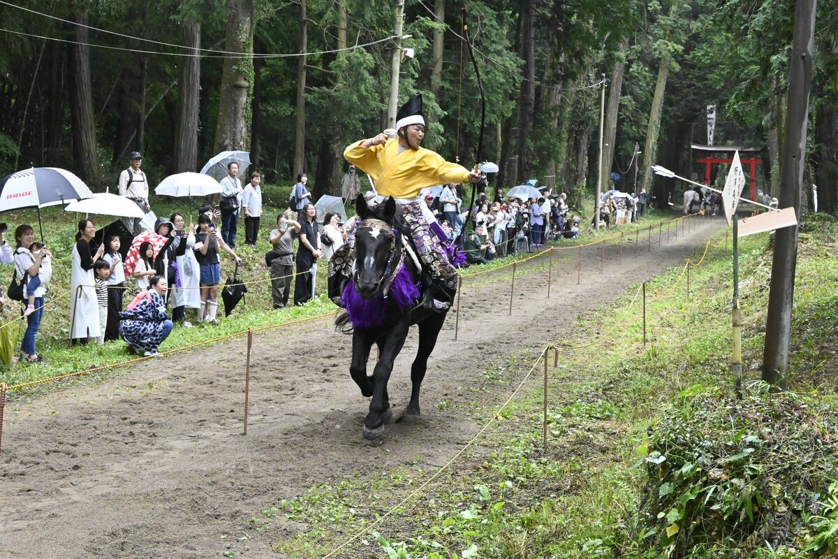 創建1350年記念例大祭