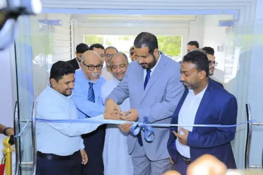 Information Technology and Digital Payment Exhibition