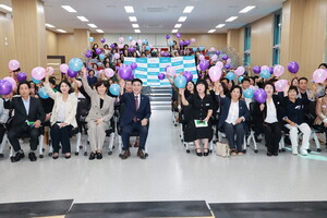 2026년 양성평등주간 기념행사 및 제24회 계룡시여성대회