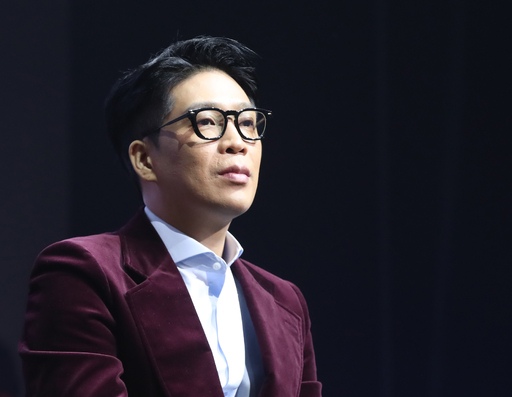 Gyeonggi University Festival