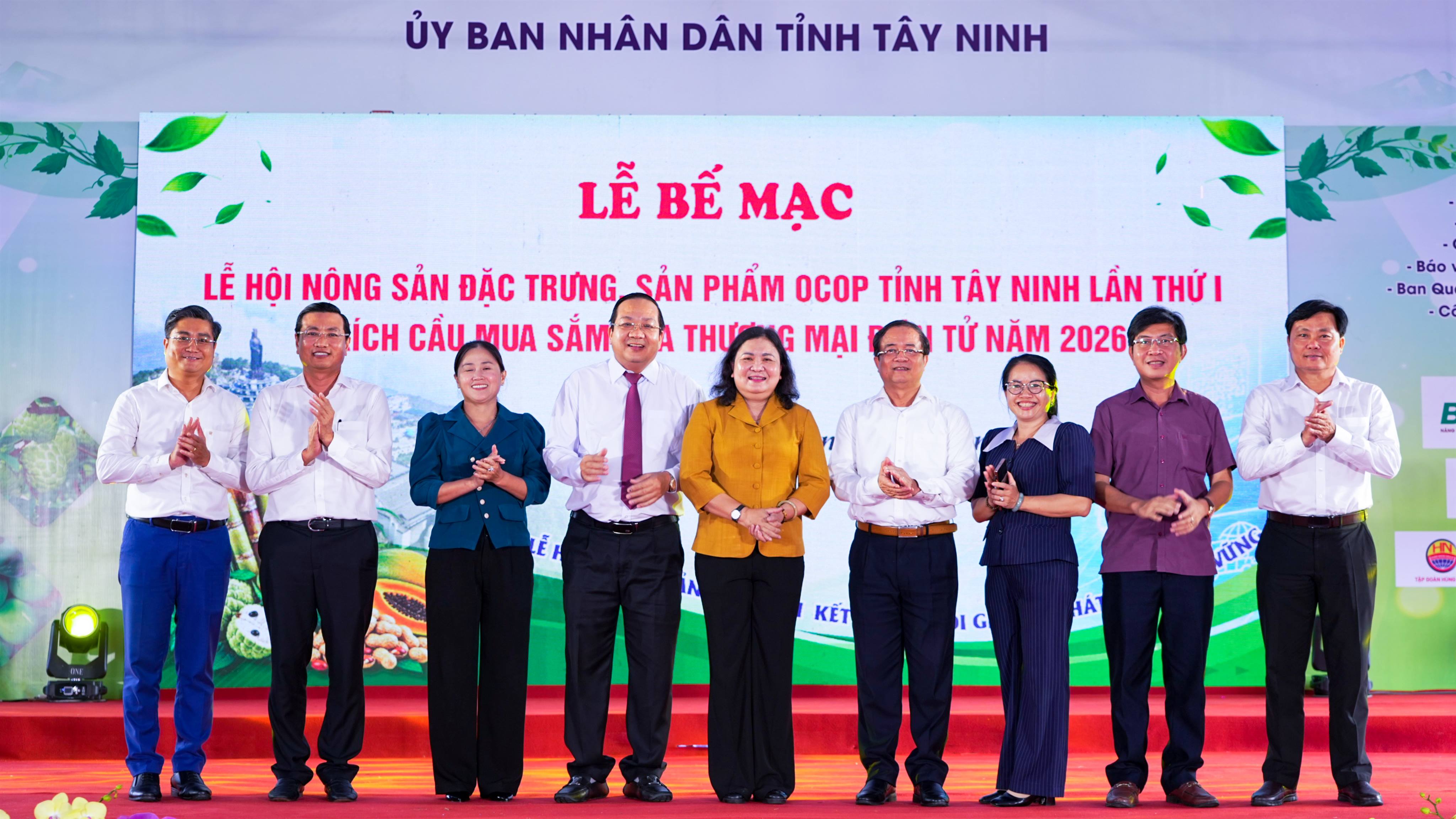 Lễ hội Nông sản đặc trưng và sản phẩm OCOP tỉnh Tây Ninh lần thứ I