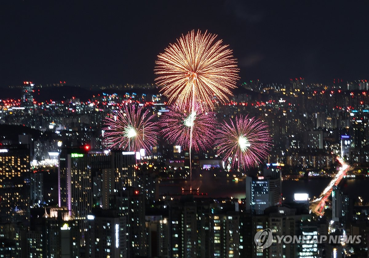 2026 World Fireworks Festival