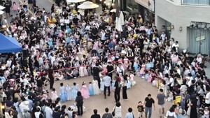 Gongju Festival '1926 Gongju Romantic Banquet'