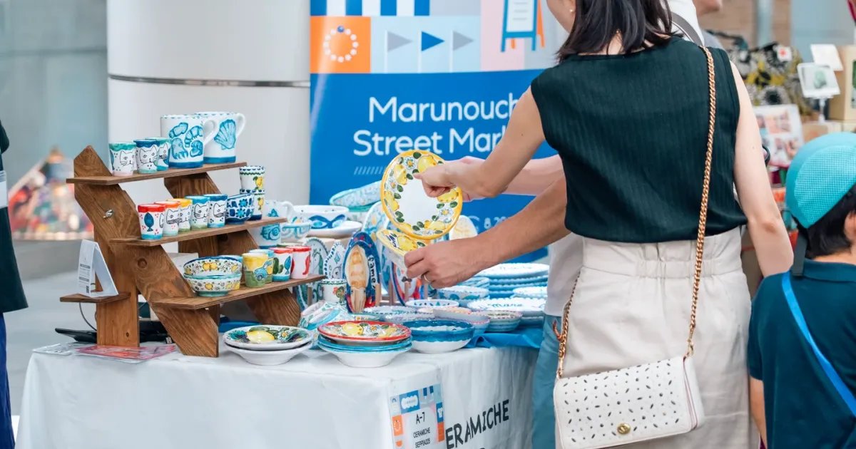 Marunouchi Street Market by Creema