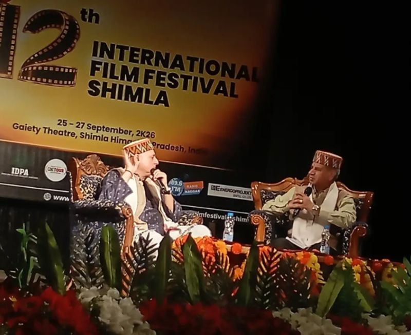 International Film Festival Shimla