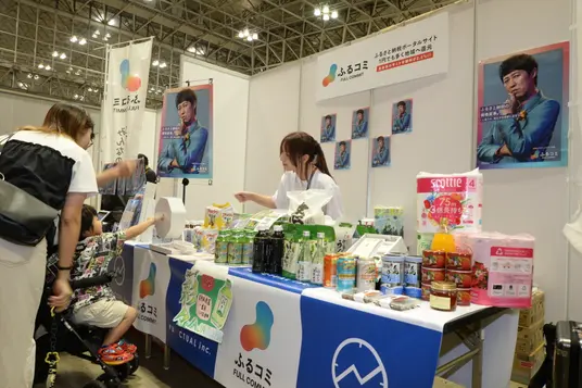 全国ご当地おすそわけマルシェinちば