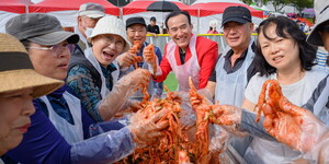 2026 제27회 청양 고추·구기자축제