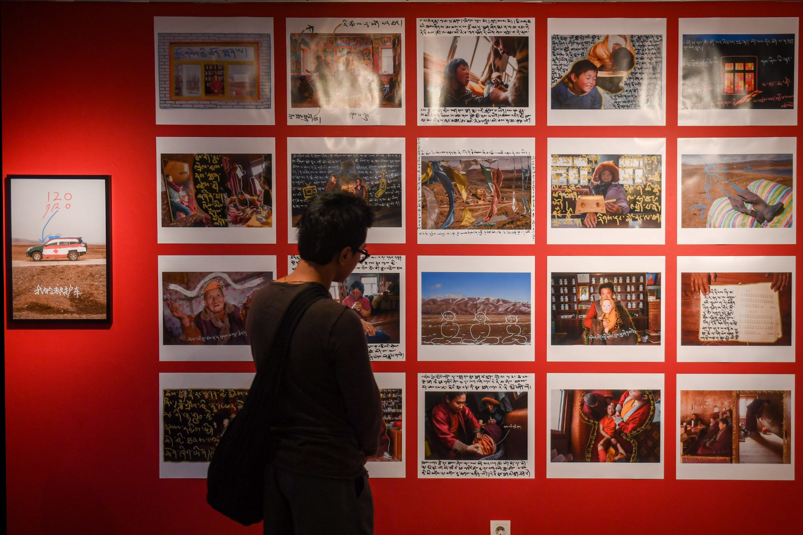 Jakarta International Photo Festival (JIPFest) 2026