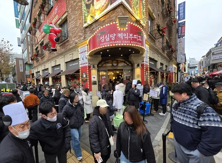 2026 Daejeon Bread Festival