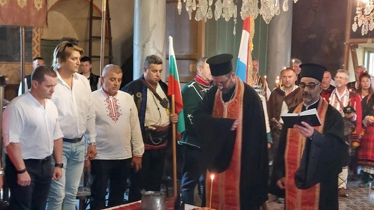 Десети комитски събор