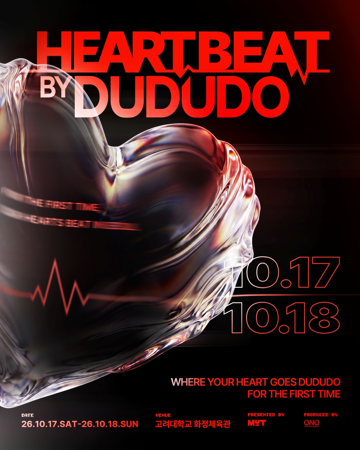 HEARTBEAT by dududo