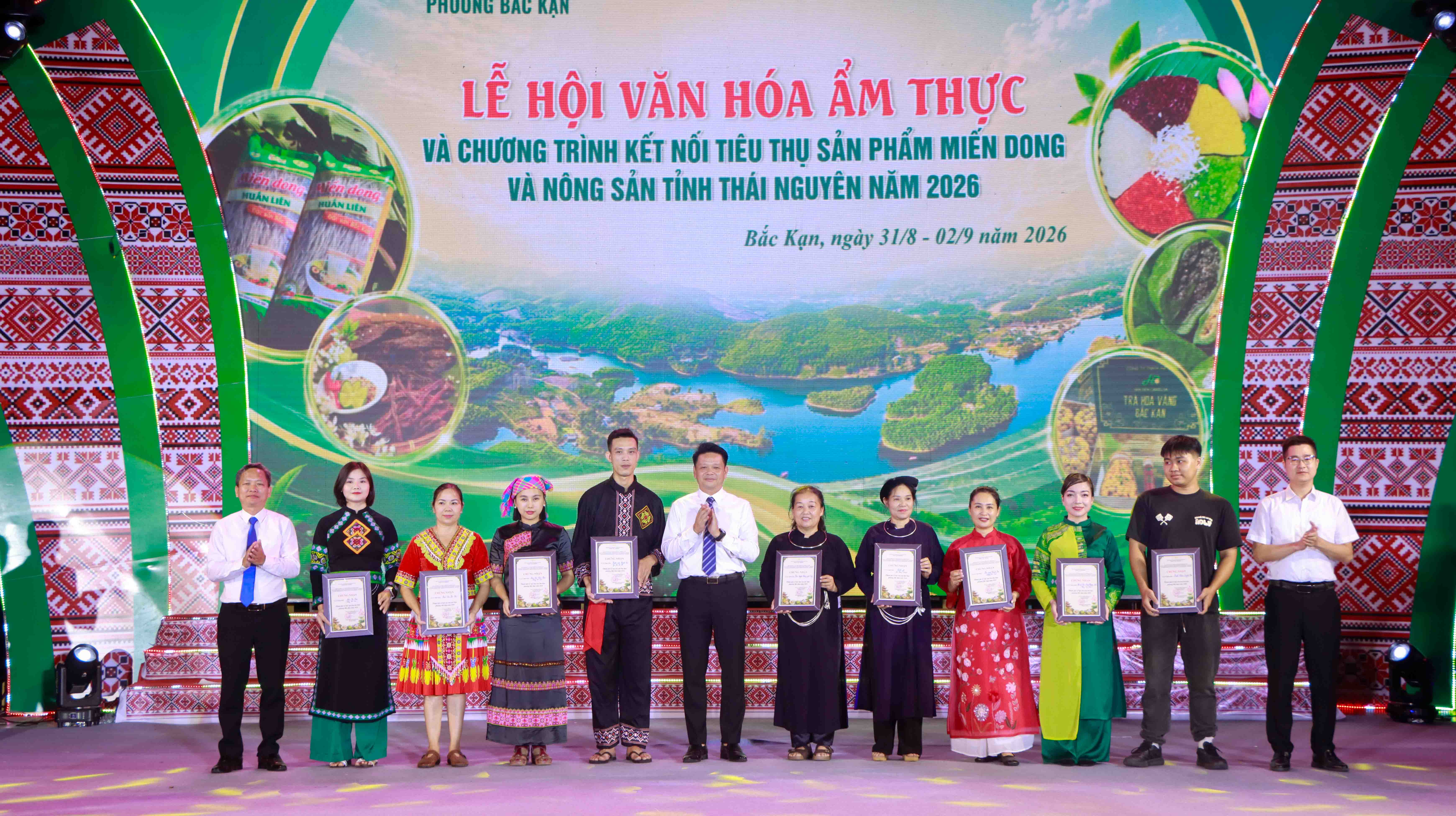 Lễ hội Văn hóa Ẩm thực và Chương trình kết nối tiêu thụ sản phẩm Miến dong, nông sản tỉnh Thái Nguyên năm 2026