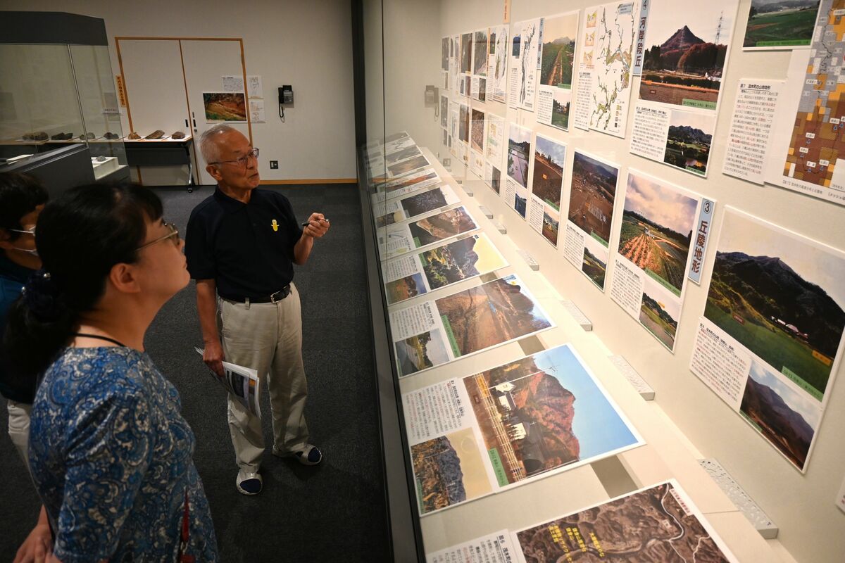企画展「茂木の地形・地質・地下資源－私たちの足元はどうなっているの？」