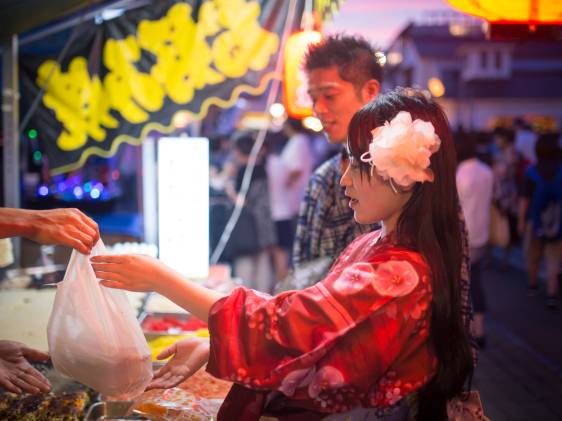 Hie Shrine Annual Festival