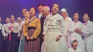 다시 100년의 시작, 2026 아리랑