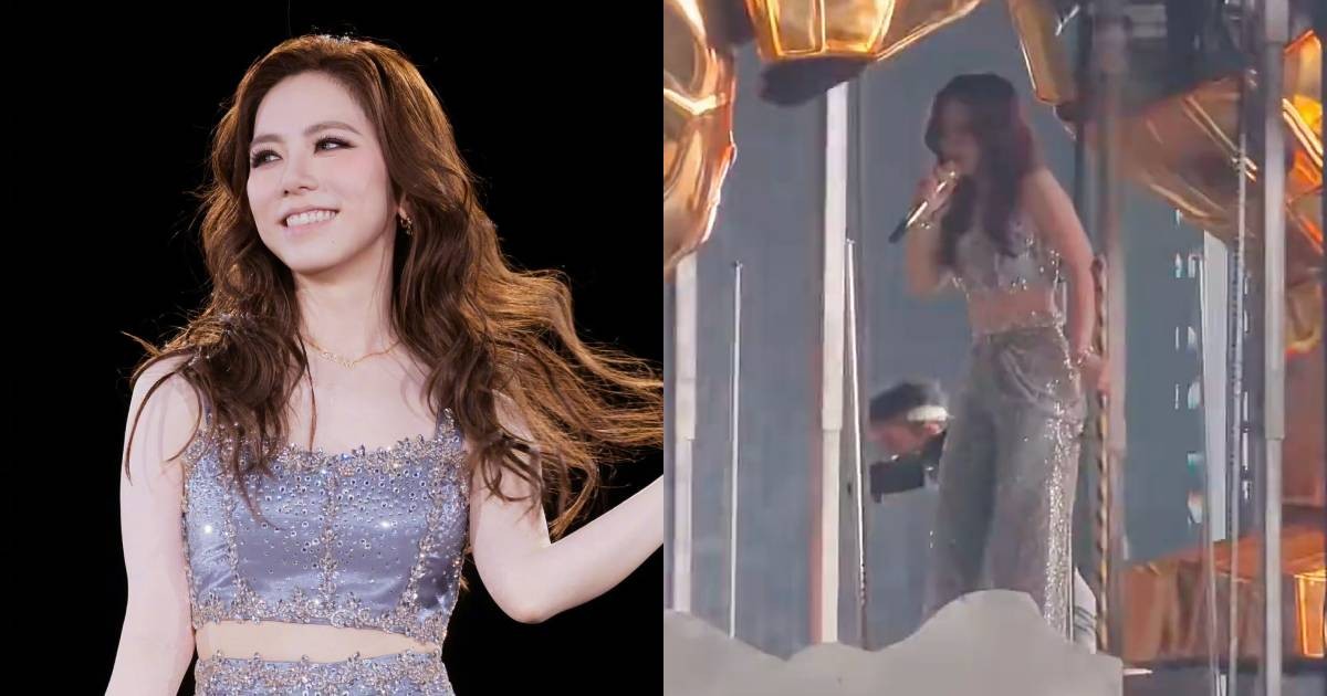 I Am Gloria Tour Shenzhen Concerts