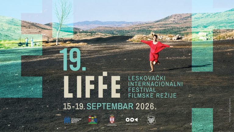 19. Leskovački internacionalni festival filmske režije LIFFE