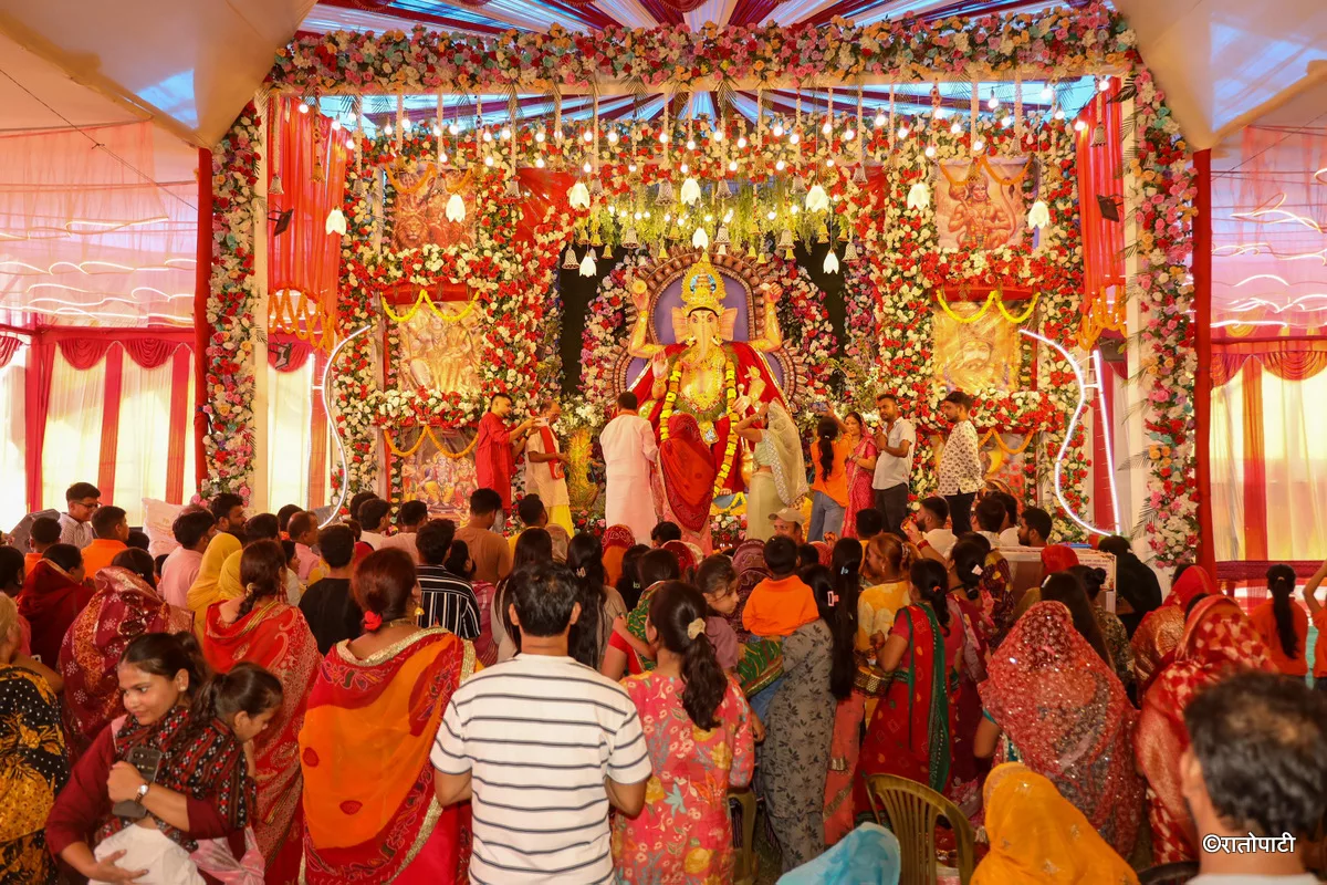 Ganesh Chaturthi