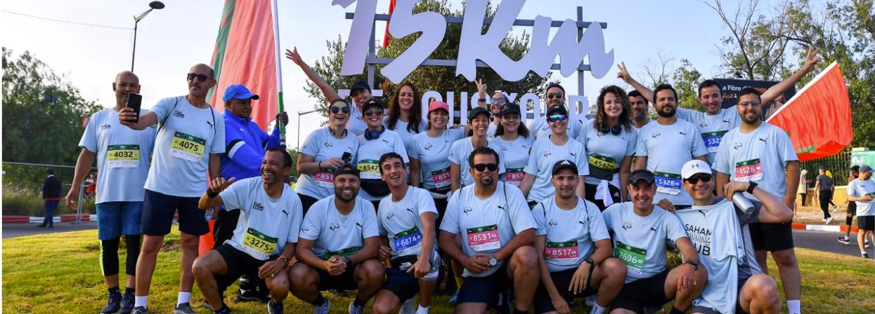 Bouskoura Sport Festival