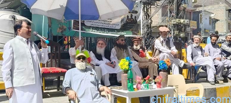 تقریب یوم دفاع پاکستان