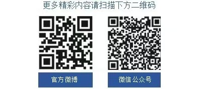 2026粤港澳大湾区老字号（文化）博览会