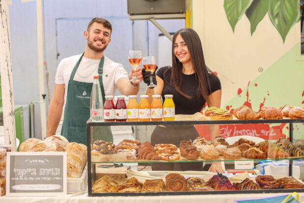 Taste of Galilee Fair
