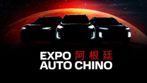 Expo Auto Chino
