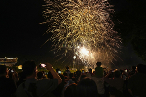 2026 Suseongmot Festival
