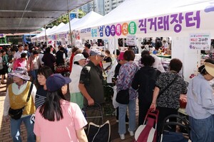 제1회 선재도 바지락 페스티벌