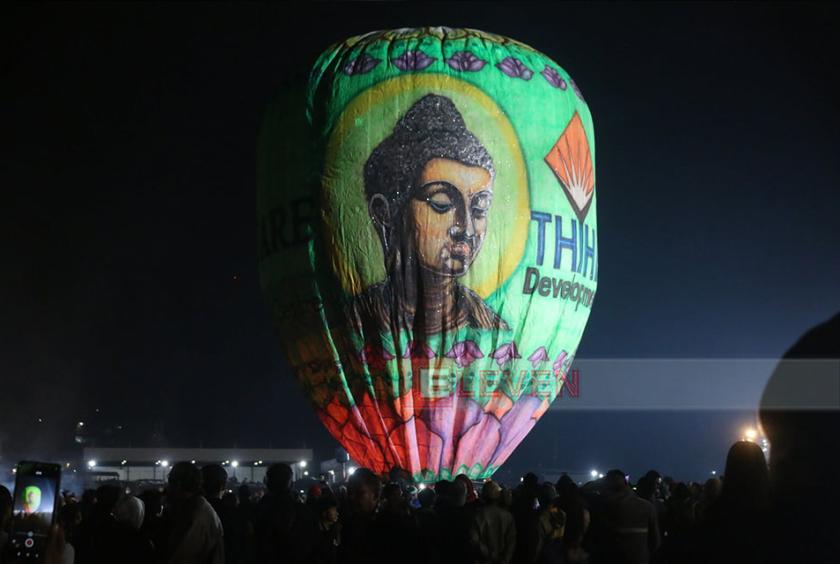 Taunggyi Tazaungdaing Hot-Air Balloon Festival