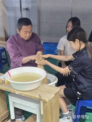 온마을이 함께 키우는 꿈, 단양교육축제
